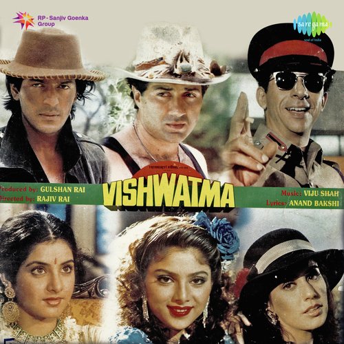 Vishwatma (1992) (Hindi)
